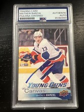 2016-17 UD YG Canvas Mathew Barzal Auto Autograph Signed Rookie Card Rare PSA Rc