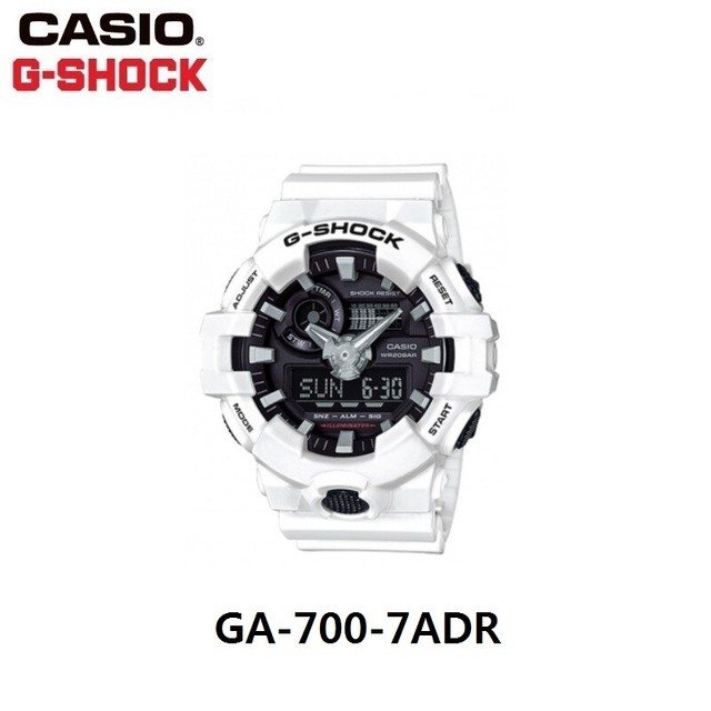 g shock unisex