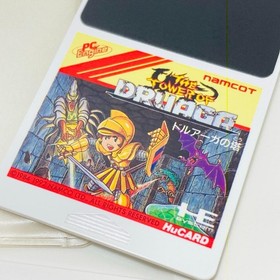 PC Engine Tower of Druaga Japan Region