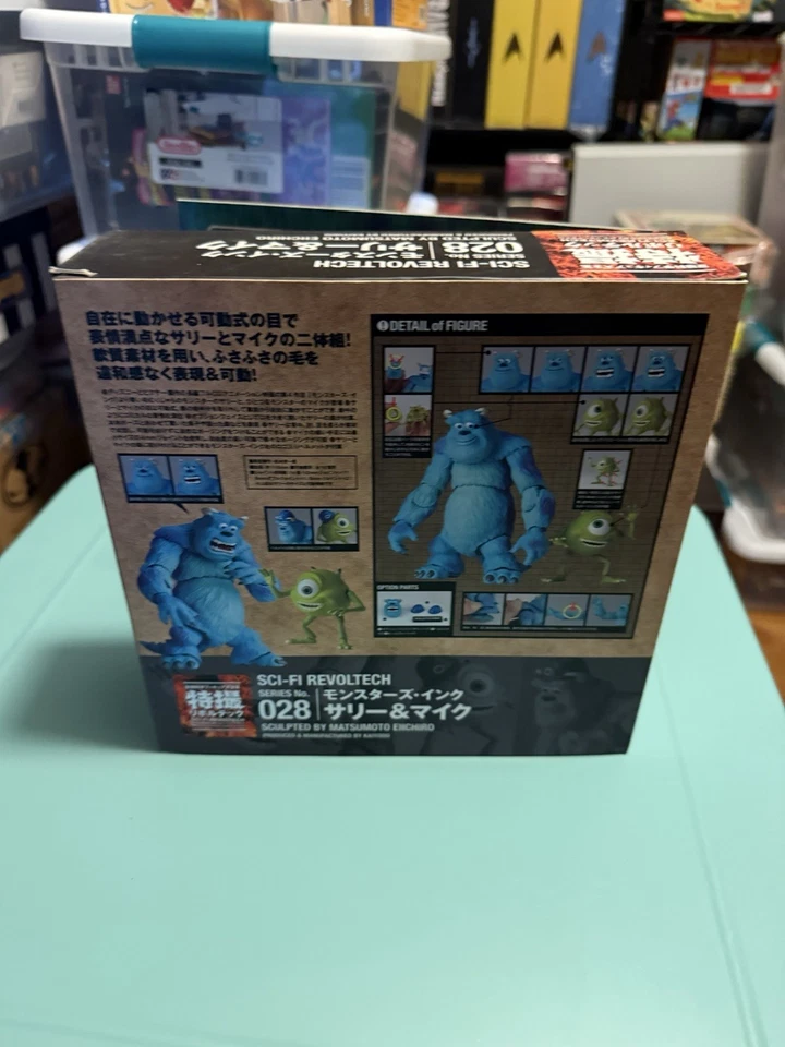 NUEVO REVOLTECH 028 Monsters Inc. Sulley and Mike Foto 3 de 4