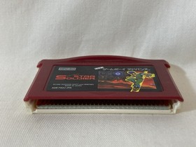 [g1977]STAR SOLDIER Famicom Mini 10 Japanese Ver Game Boy Advance