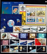 /// ROMANIA, TANZANIA, SOLOMON ISLANDS, NIUE 1982/3 - MNH - SPACE