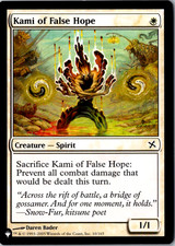 Kami of False Hope C The List Reprints 10/165