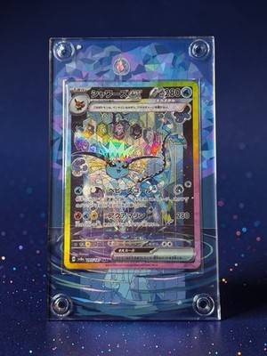 Eeveelutions Custom Extended Artwork Case. Multiple Options. Umbreon, Eevee