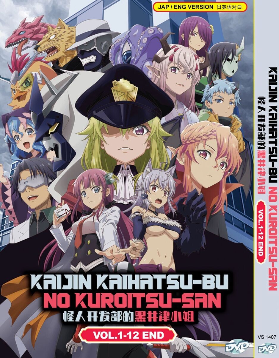 ANIME DVD GATE:JIEITAI KANOCHI NITE,KAKU TATAKAERI SEA 1-2 VOL.1-24END *ENG  DUB*