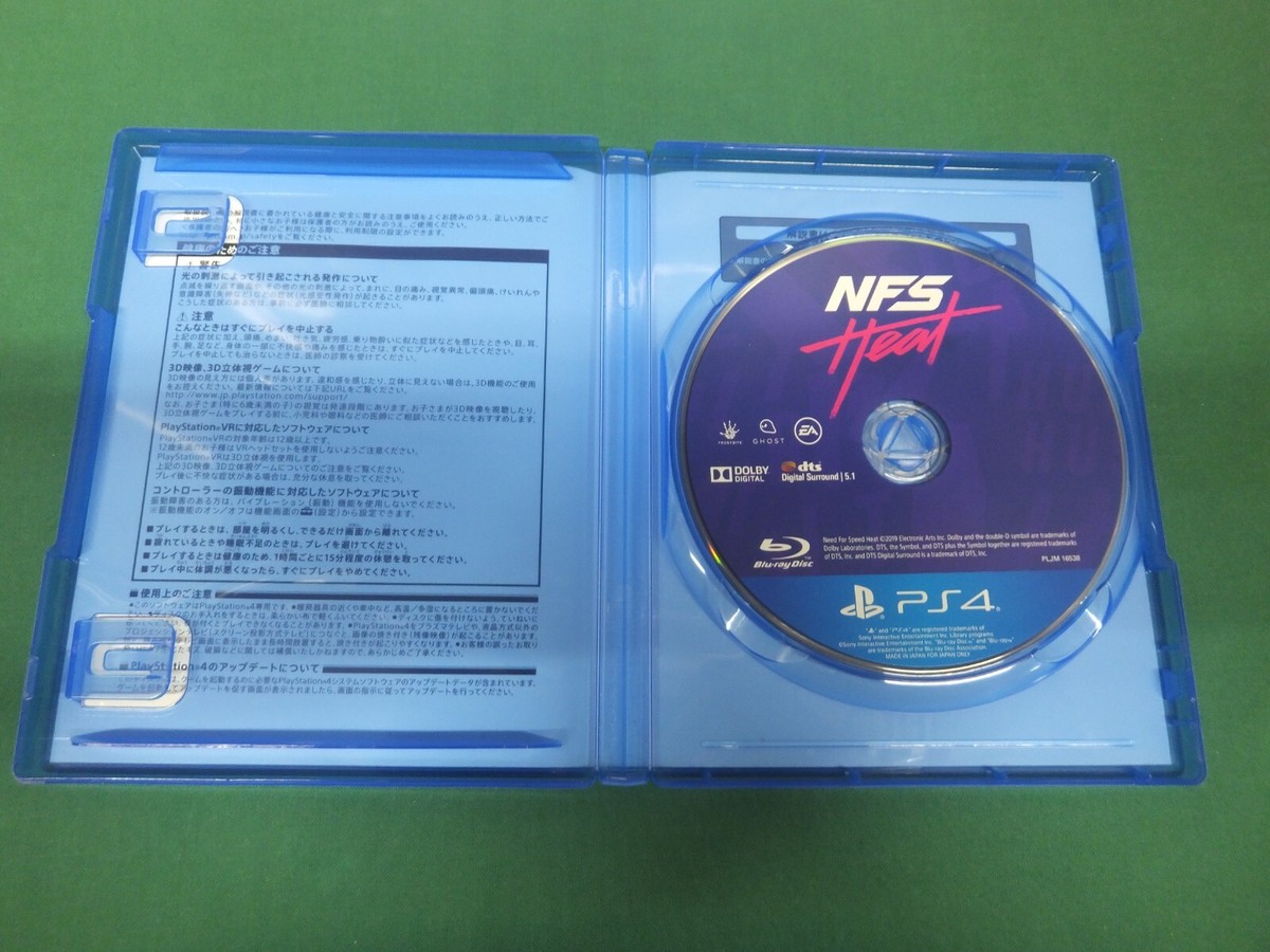 PlayStation4 -- Need for Speed Heat -- PS4. JAPAN GAME. 65773 | eBay