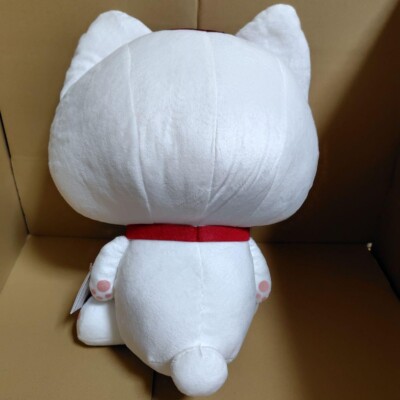 Taito Dandadan Extra-Large Plush Turbo Granny Half-lidded eyes ver