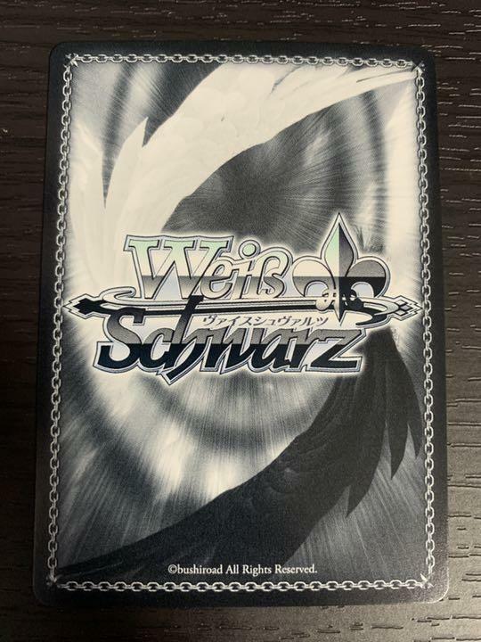 Signed Weiss Schwarz Hololive HOL/W91-007SP SP Inugami Korone Card