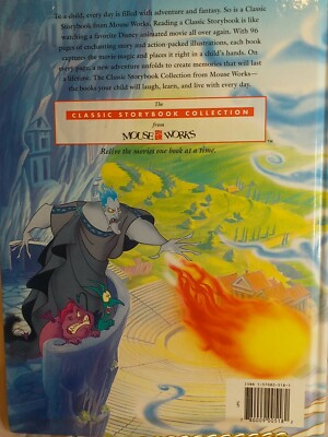 The Art of Hercules　Disney Editions Disney's Hercules: The Art of Gerald Scarfe – Insight Editions