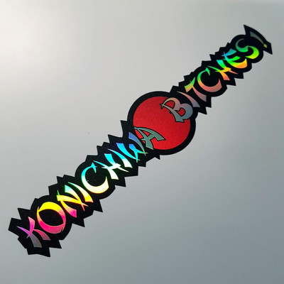 - Konichiwa Bitches Oilslick Schwarz 17,5 x 3,5 cm - hochwertiger Aufkleber Auto