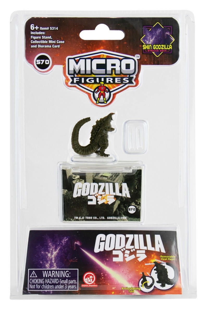 リトルゴジラ　ミニラ　ミクロス　ソフビ ムービーモンスターシリーズ ミニラ 怪獣ソフビ 限定ソフビ