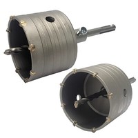 Bohrkrone Dosenbohrer LochsäGe Sds-Plus Set 65Mm + 80Mm Dosensenker Bohrer
