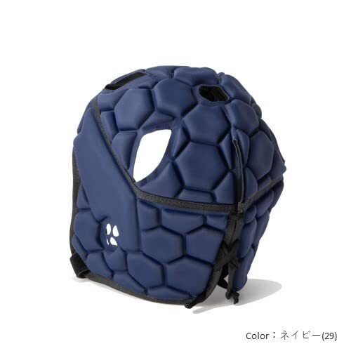 Canterbury Armourlite Headgear M サイズ Canterbury Headgear Team Headgear Team Headgear Aa02168