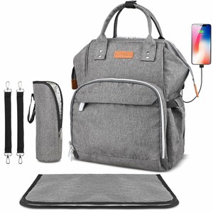 backpack diaper bag with changing pad