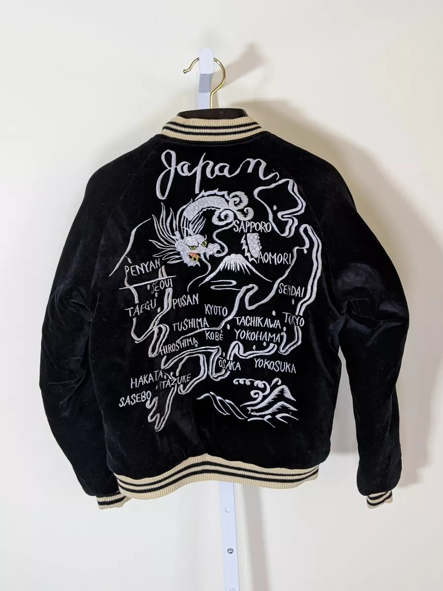 Toyo Enterprise Velvet Japan Souvenir Reversible Bomber Embroidered Jacket