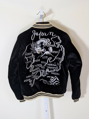 Toyo Enterprise Velvet Japan Souvenir Reversible Bomber Embroidered Jacket 