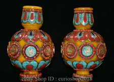 7.6 "Old Tibet Buddhism Silver Beeswax inlay turquoise eight treasures Vase Pair
