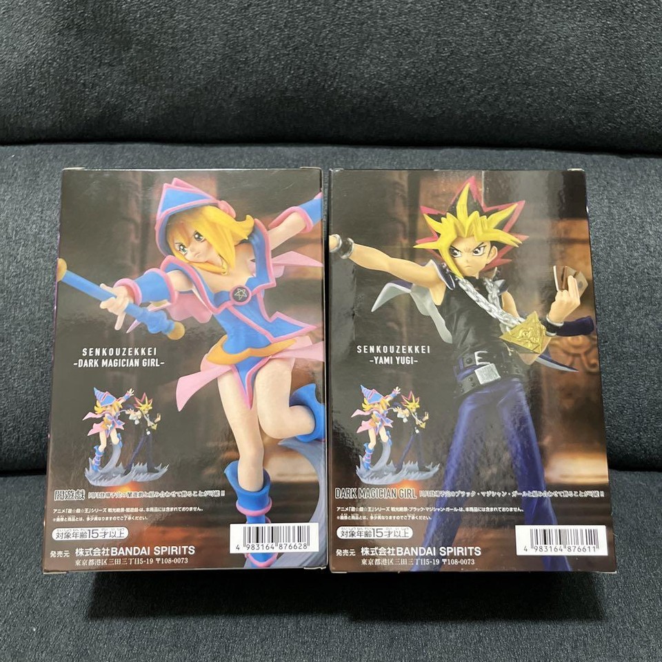 YuGiOh! Senkou Zekkei Yami Yugi, Black Magician Girl figure set of 2