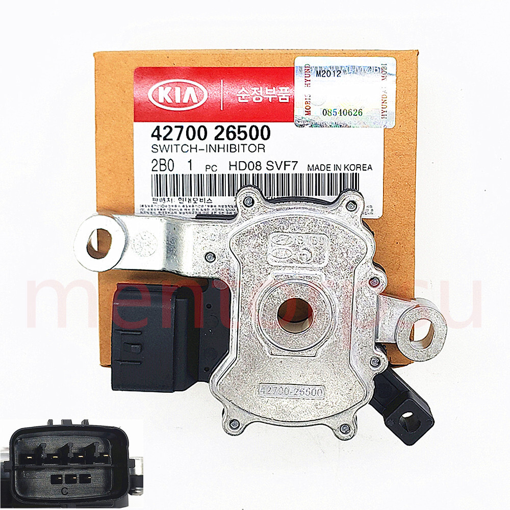 Genuine Neutral Switch Inhibitor For Hyundai Accent KIA Optima Rio