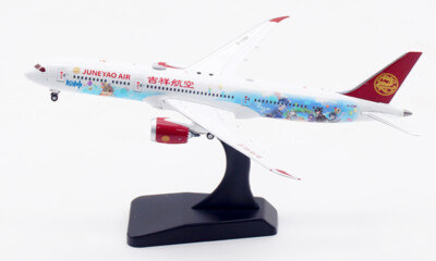 1:400 AV Models Juneyao Plane Airlines Boeing 787-9 Diecast Aircraft Model