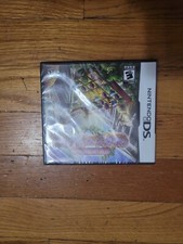 Jewel Master: Cradle of Athena (Nintendo DS, 2010) sealed. 