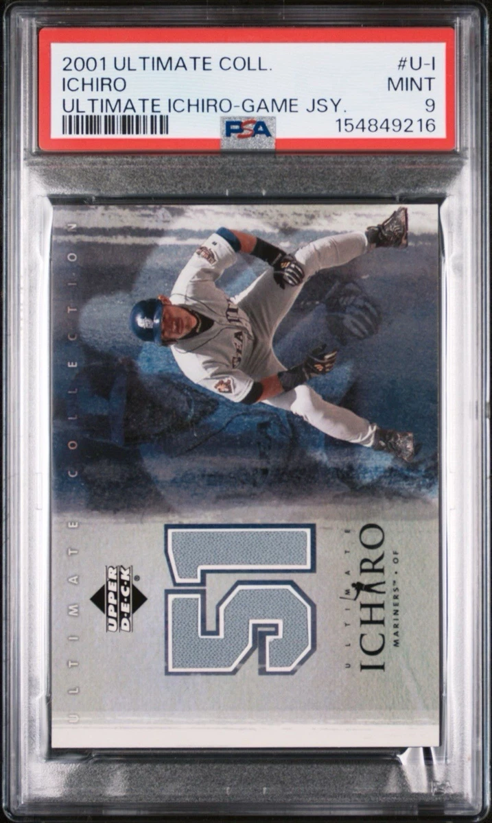 Upper Deck Ichiro Suzuki Baseball Sports Trading Cards