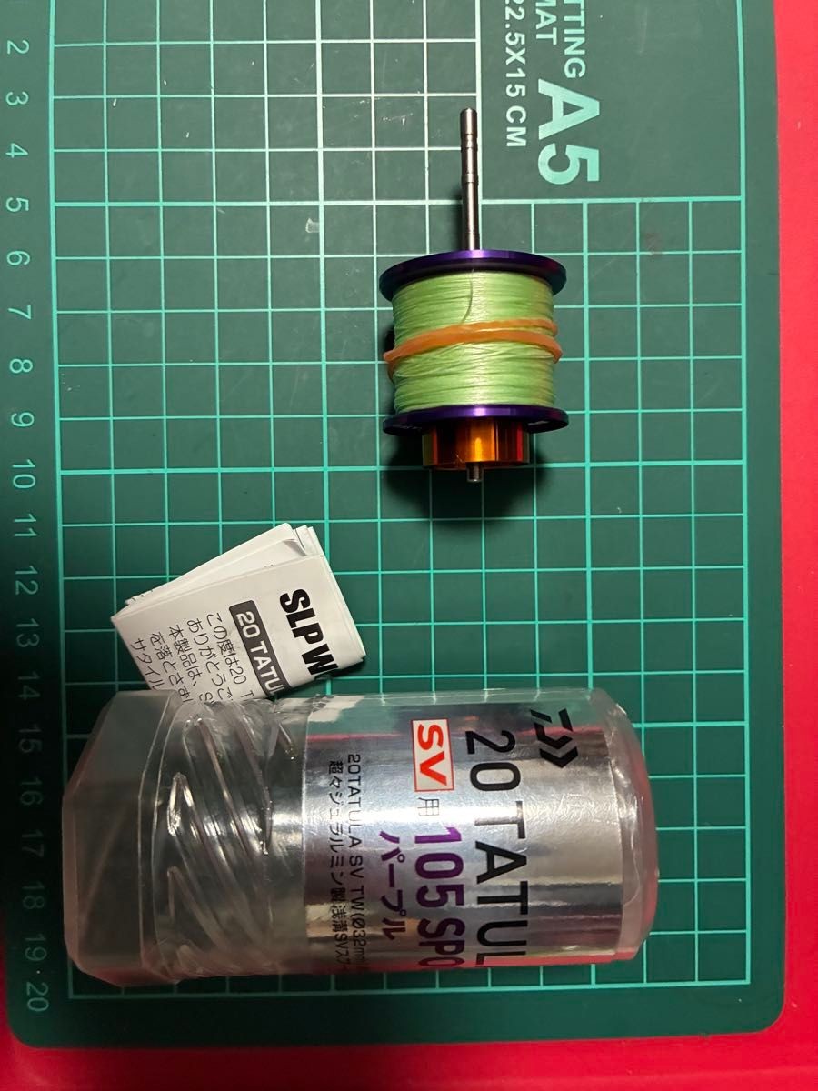 ダイワ20TATULA SV 105 Daiwa SLP Works 20 Tatula SV TW 105 Spool Purple Reel Part Model