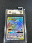 Pokemon S-Chinese Card Sun&Moon CSM2.5C-084 HR Charizard & Braixen-GX Grade 10