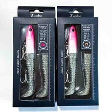 Zeake Worm Surf Graity Head 21g 28g PH 008 Pink Head Glow