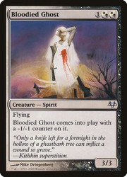 Bloodied Ghost - Eventide #83/180