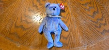 TY Beanie Baby Clubby II 1999 Blue Purple Bear Retired Official Club Bear