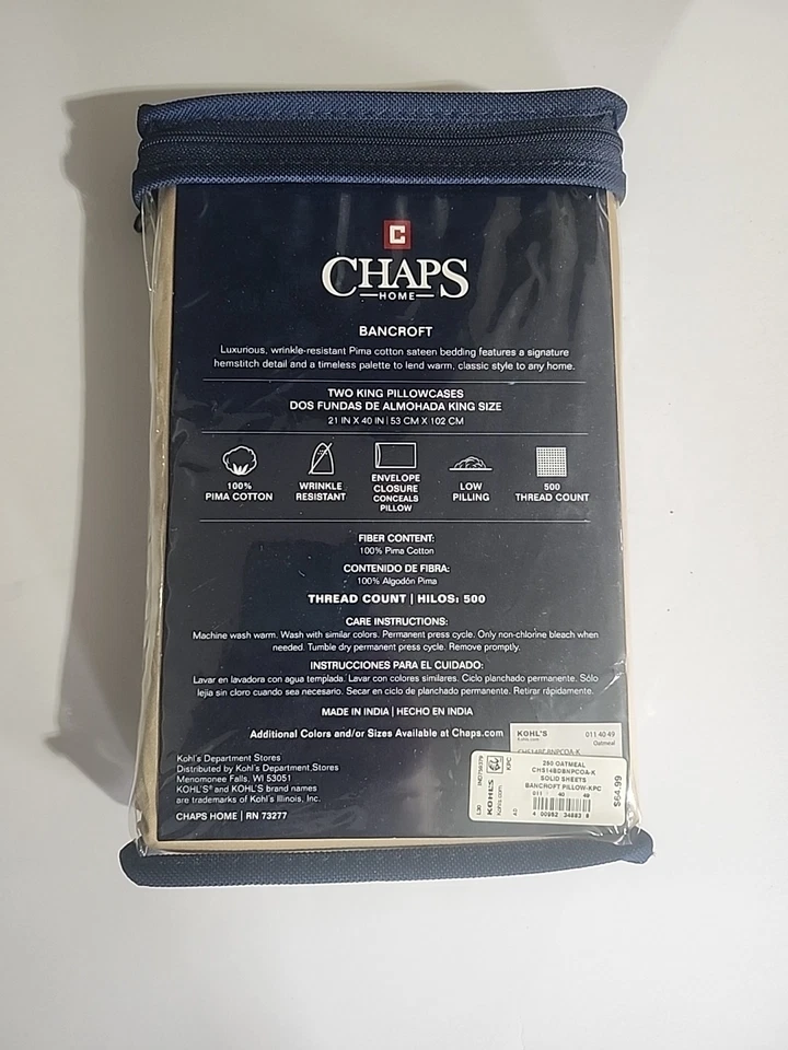 Chaps Home King Pillowcases, 2 Brand New Tan, Bancroft, 500 Thread Count  - Image 2 of 2
