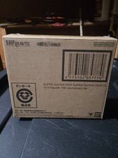 S.H.Figuarts Super Saiyan God Super Saiyan Vegeta Super 15th anniversary Sealed