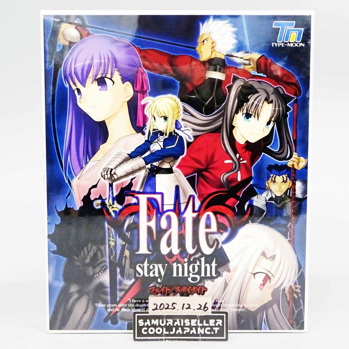 Type-Moon Fate/Stay Night Limited Edition (PC, 2004) for sale