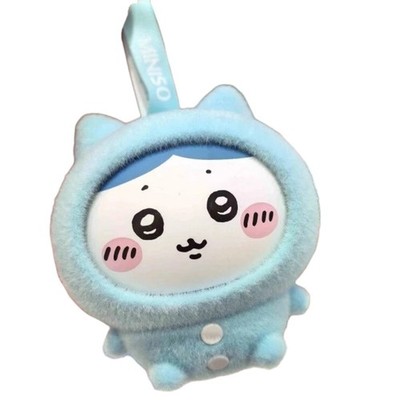 7CM Chiikawa Pajama Party Face-Changing PVC Statue Keychain Pendant Doll Toys