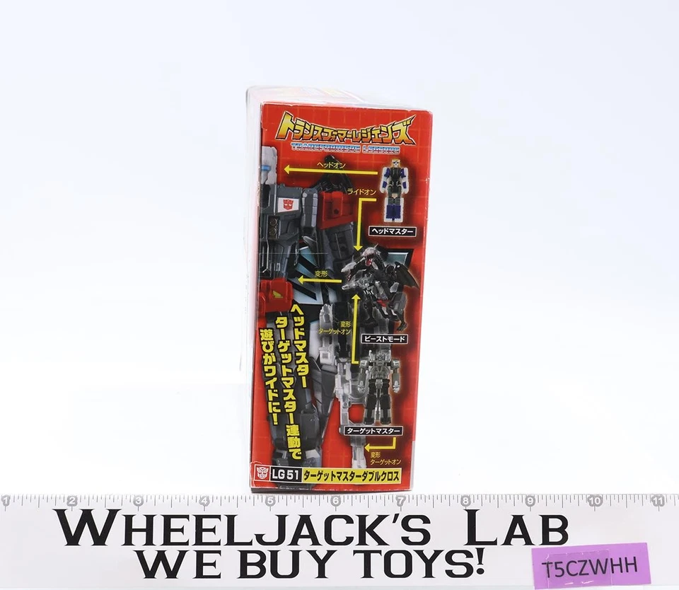 LG-51 Targetmaster Doublecross Transformers Legends Takara NEW SEALED - Image 4 of 4