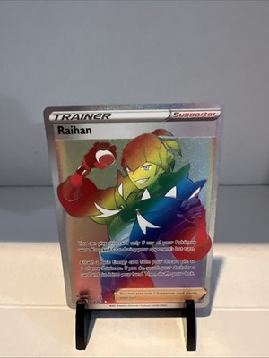 Raihan (Secret) 224/203 SWSH07: Evolving Skies Holo