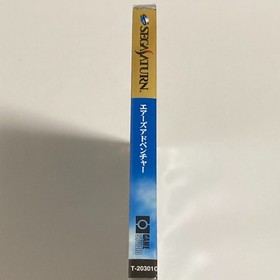 【New Unopened】 Sega Saturn Airs Adventure T-20301G Jpanese