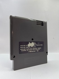 Guardian Legend (Super Nintendo Entertainment System, 1989)