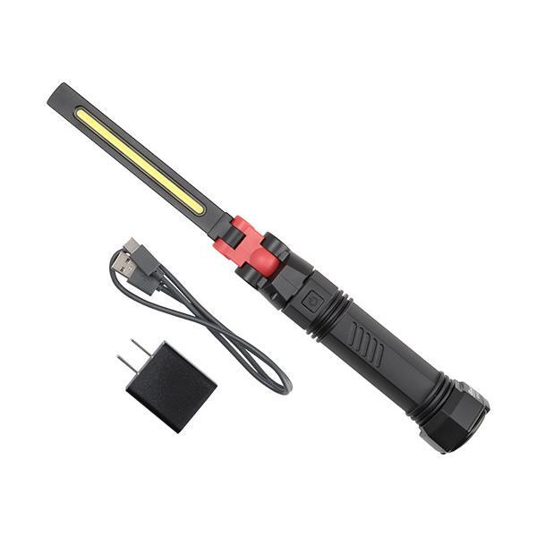 Gentos GZ-X233 740 Lumens Ganz Cob LED Light Work Light