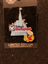 Disney Pin 20696 WDI 50th Anniversary Tokyo Disneyland Pin