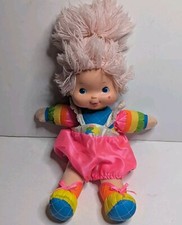 Vintage Rainbow Brite Doll Tickled Pink w/ Romper 1983 Mattel Hallmark Baby 15"