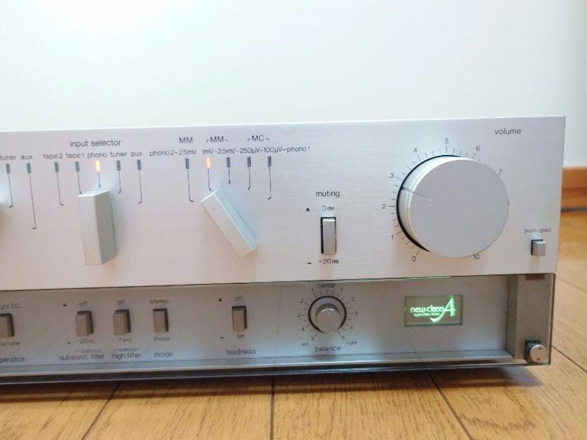Technics SU-V9 Stereo Integrated DC Amplifier Working | eBay