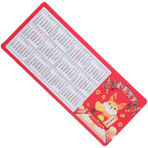 Year of The Pad Office Desk Mousepad Computer Pads for