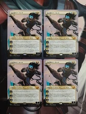 Narset Of The Ancient Way BORDERLESS JPN 4x *$10 Off Every $35 Sale!* Magic MTG