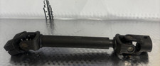  2008-2018 Ford Fiesta Mk7 Lower Steering Column 2176656