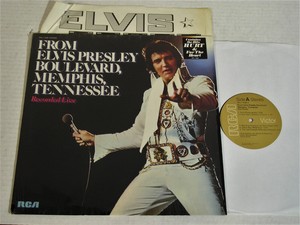 From-Elvis-Presley-Blvd-ORIGINAL-1976-US-LP-NEAR-MINT-in-Shrink-w-Sticker