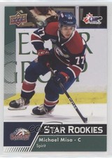 2023 Upper Deck Fall Expo CHL Star Rookies Michael Misa #399 0f6v