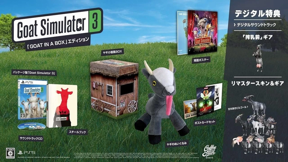 New PS5 Goat Simulator 3 Goat in a Box Limited Edition Sony PlayStation 5 - Image 3 of 4
