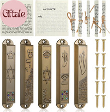 5-Pack Door Mezuzah with Kosher Scroll, Screw Mount Metal Mezuzah Case - 3.54 In